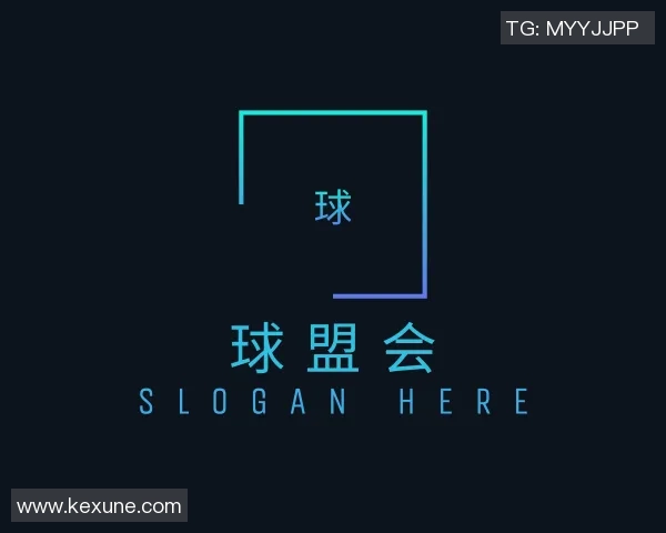 竞技体育的定义与发展：从竞技精神到全球影响力的全面解析