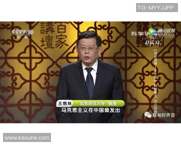 中国足球明星全景盘点与成就回顾，探索他们的辉煌历程与未来发展方向